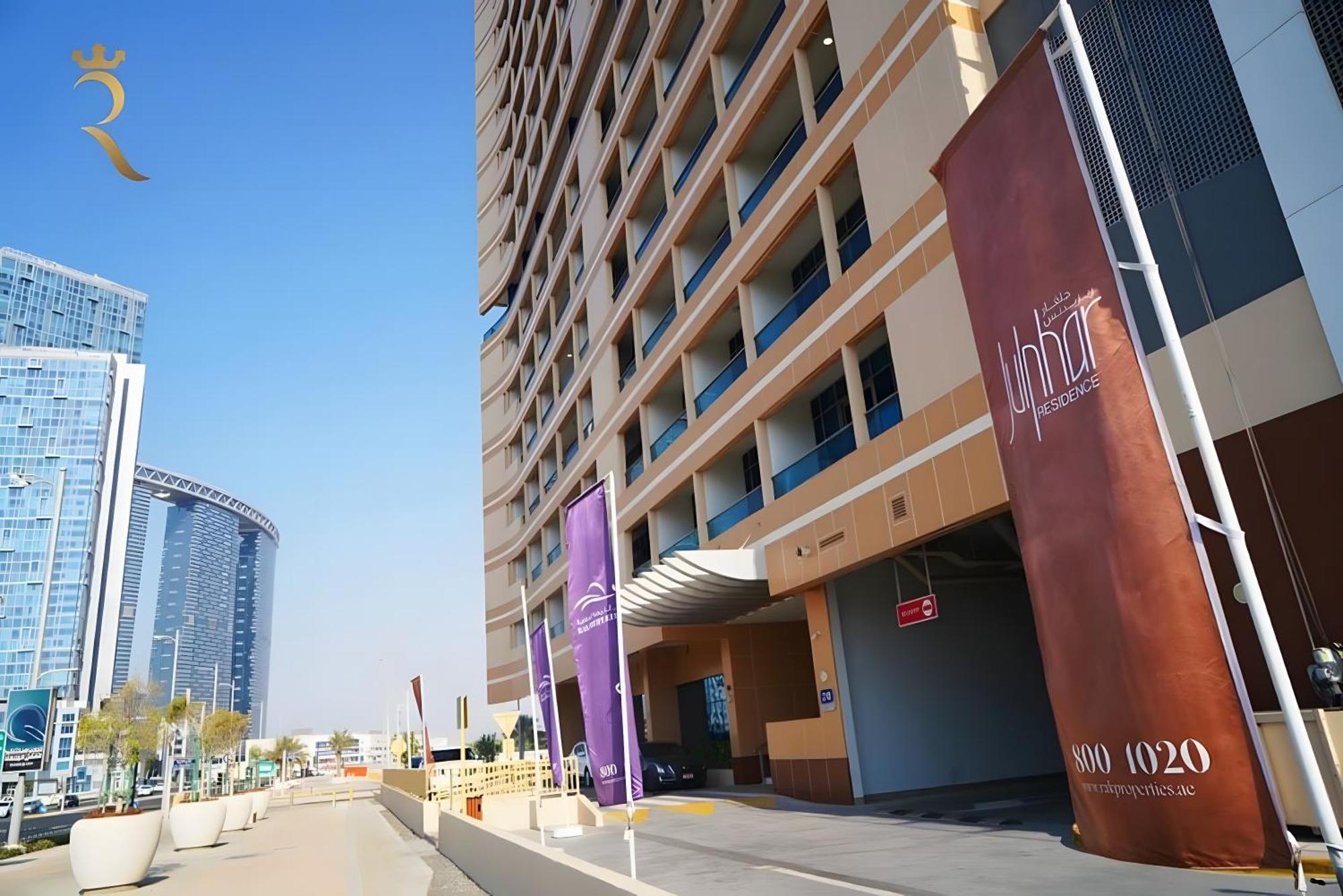 Studio Solace Your Julphars Hidden Gem In Al Reem Apartment Abu Dhabi Exterior photo